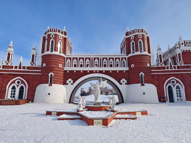Trang viên Volga